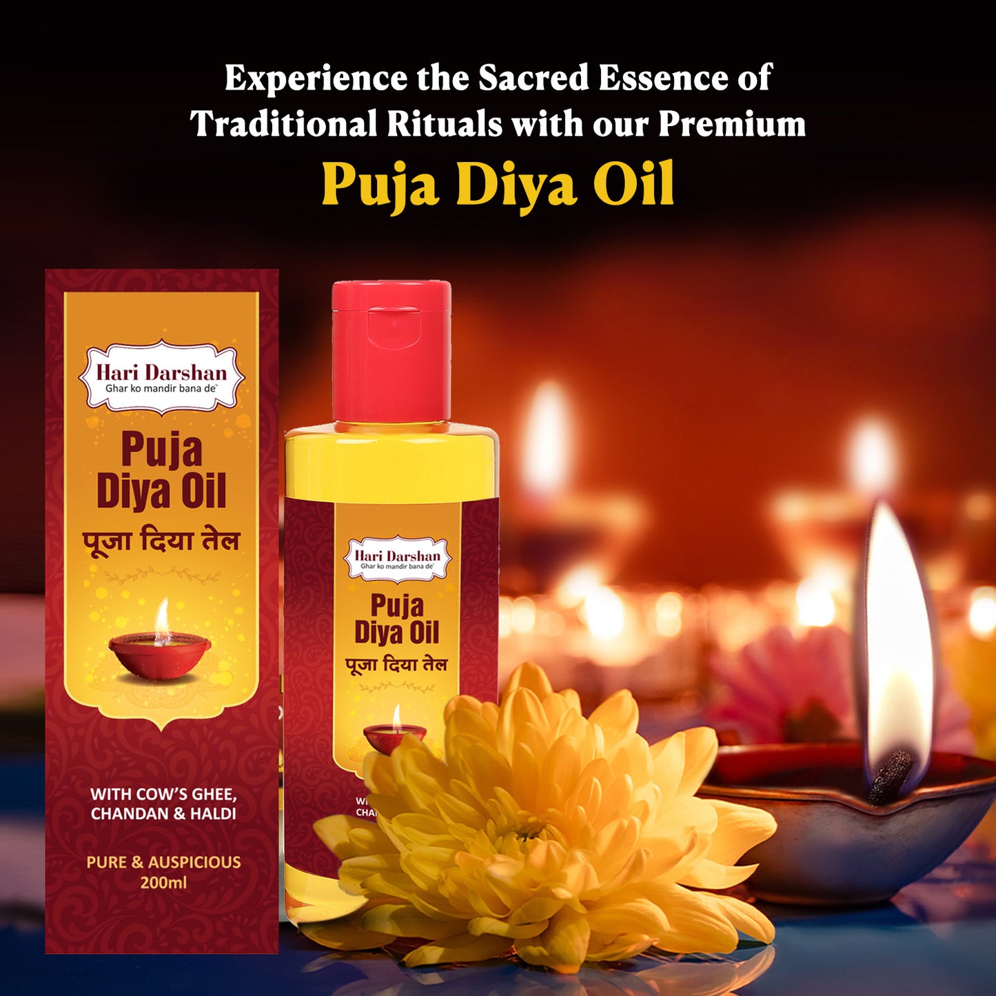 Puja Diya Oil - Lamp/Pooja/Deepam Oil | Unscented | Chemical free | Blend of Sesame and Ghee - Bottle of 200 ml