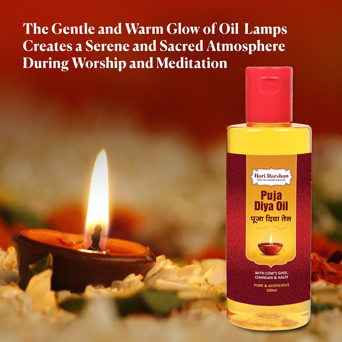 Puja Diya Oil - Lamp/Pooja/Deepam Oil | Unscented | Chemical free | Blend of Sesame and Ghee - Bottle of 200 ml