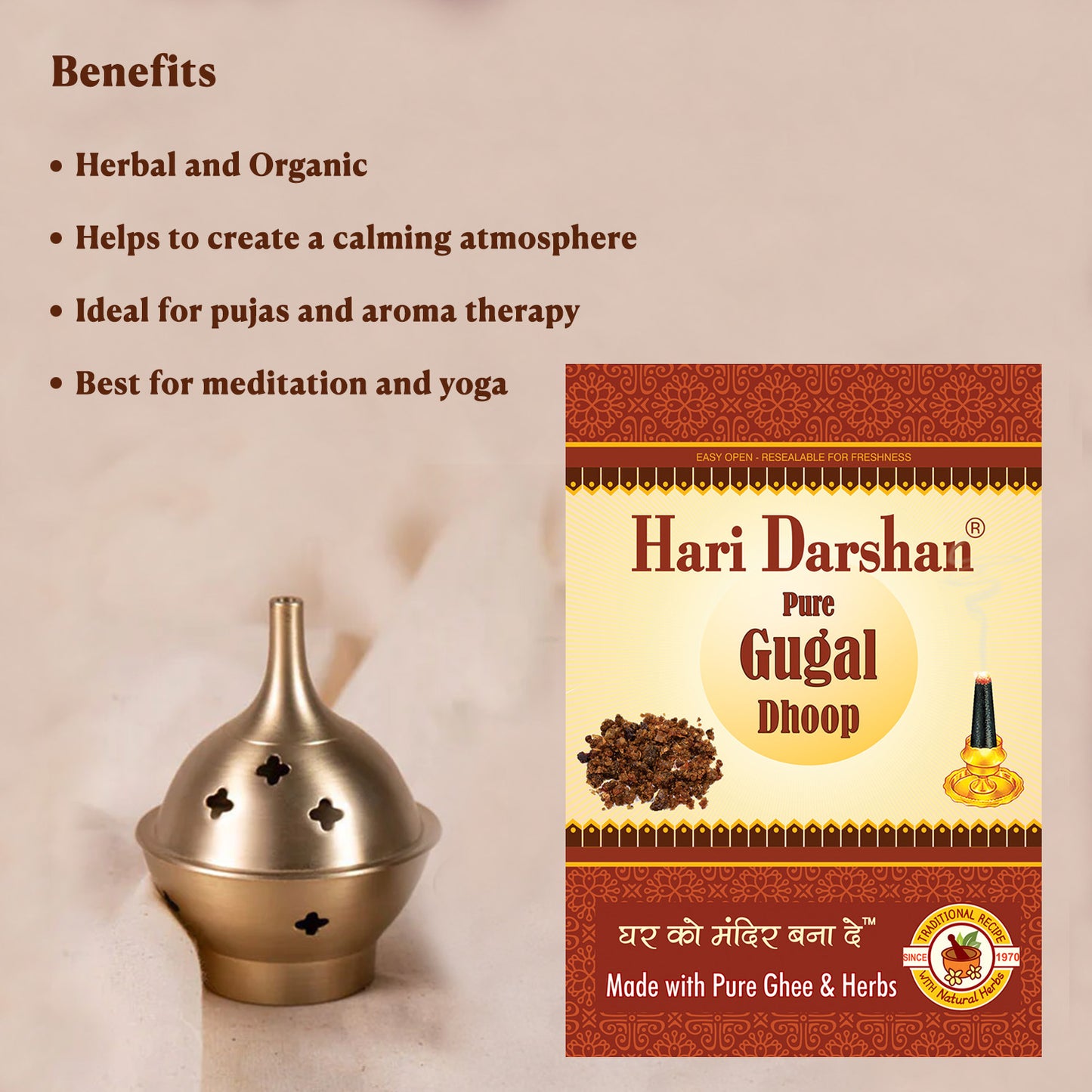 Pure Gugal Dhoop  - 100g - 10 st Each - Pack of 2