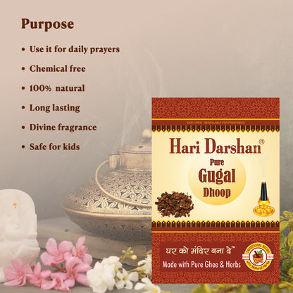 Pure Gugal Dhoop  - 100g - 10 st Each - Pack of 2