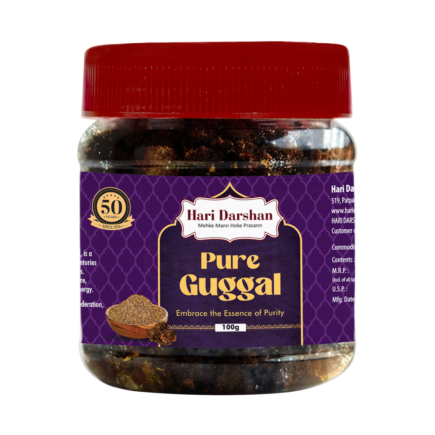 Hari Darshan Pure Guggal – 100g