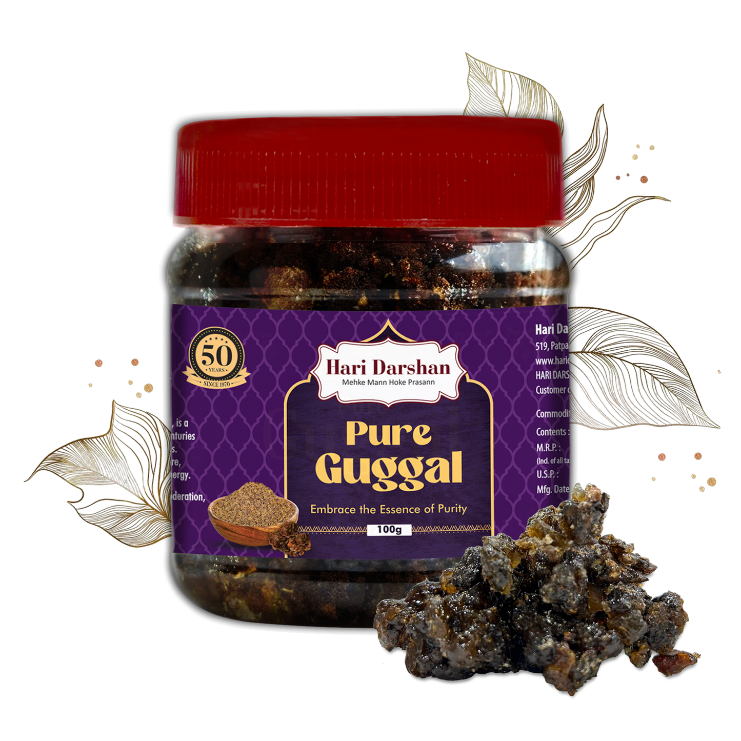Hari Darshan Pure Guggal – 100g