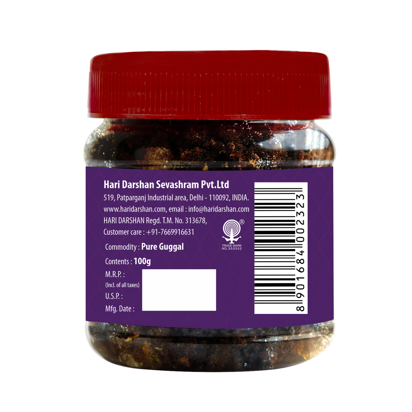 Hari Darshan Pure Guggal – 100g