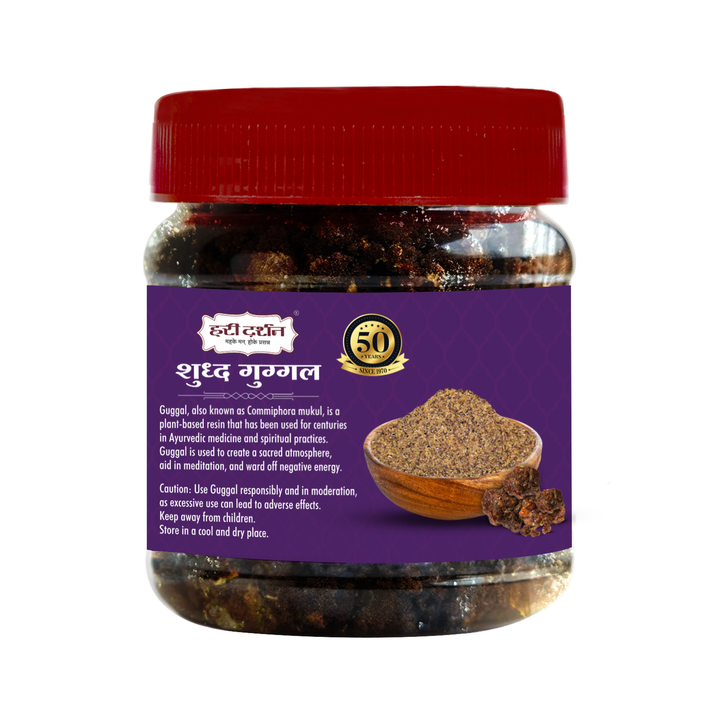 Hari Darshan Pure Guggal – 100g