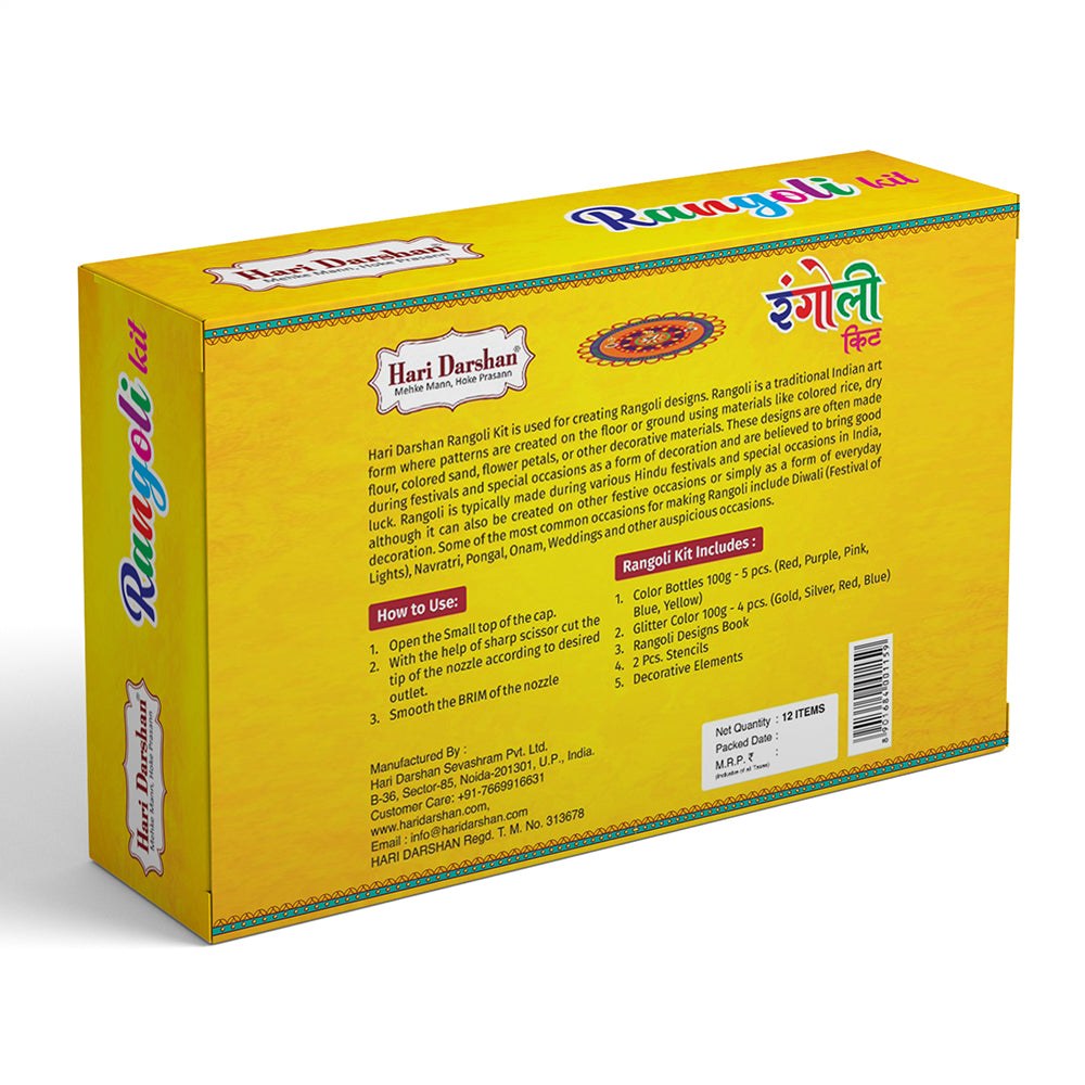 Hari Darshan Rangoli Kit - Set of 9 Rangoli Colours 100g each in 5 bot