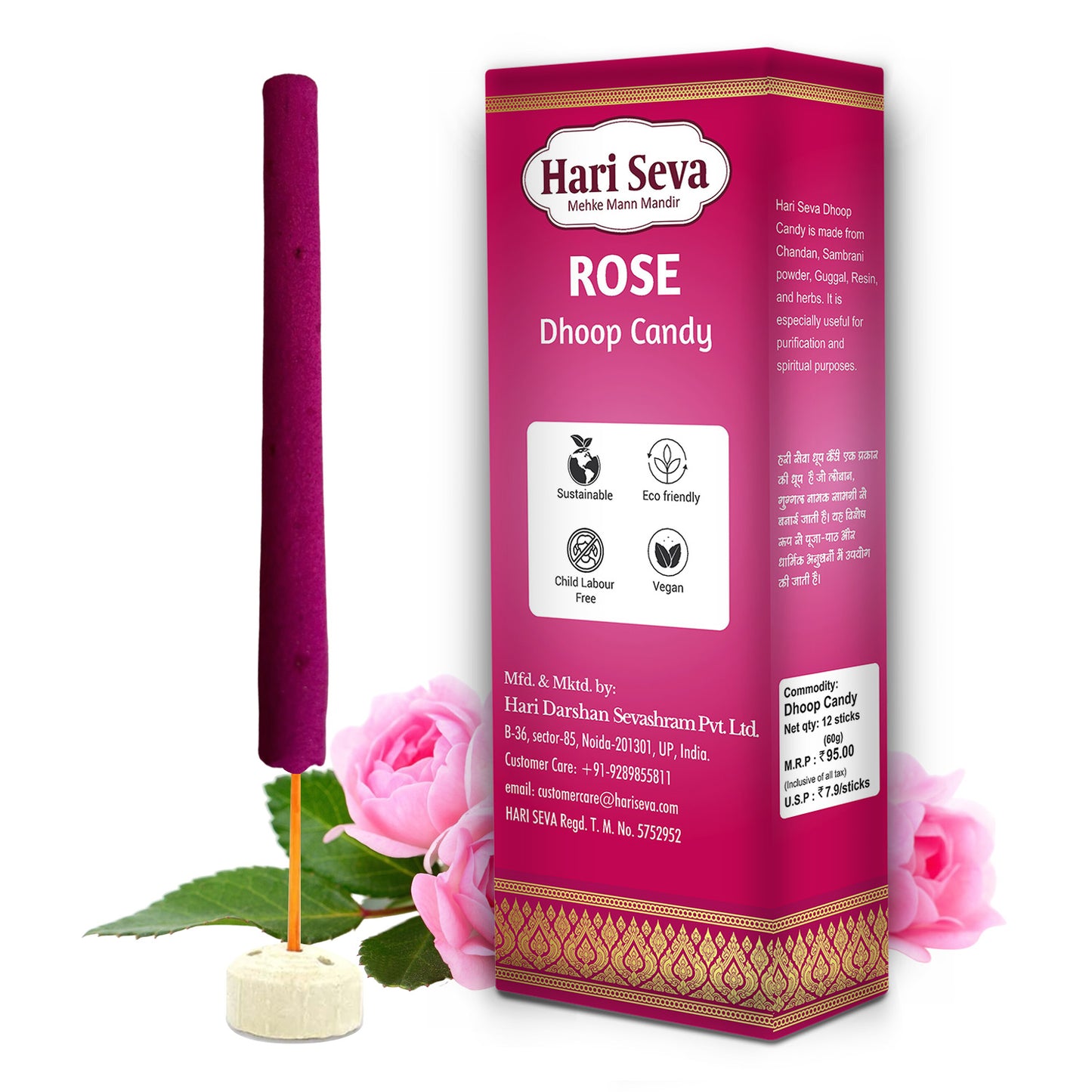 ROSE - Candy Dhoop & Agarbatti
