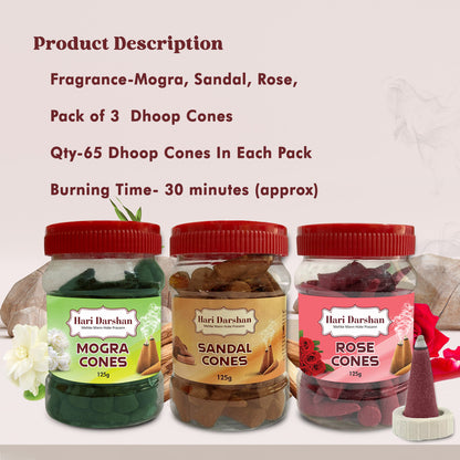 Combo of Rose, Mogra, Sandal - Dhoop Cones Jar - Pack of 3, 65 Pcs in Each Pack