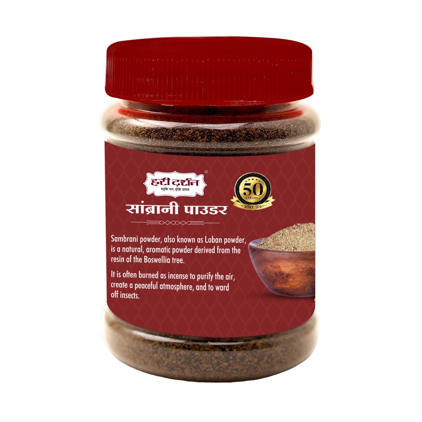 Sambrani Powder - 100g