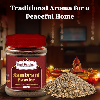 Sambrani Powder - 100g