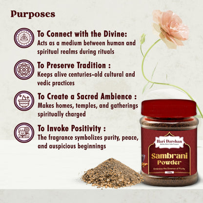 Sambrani Powder - 100g