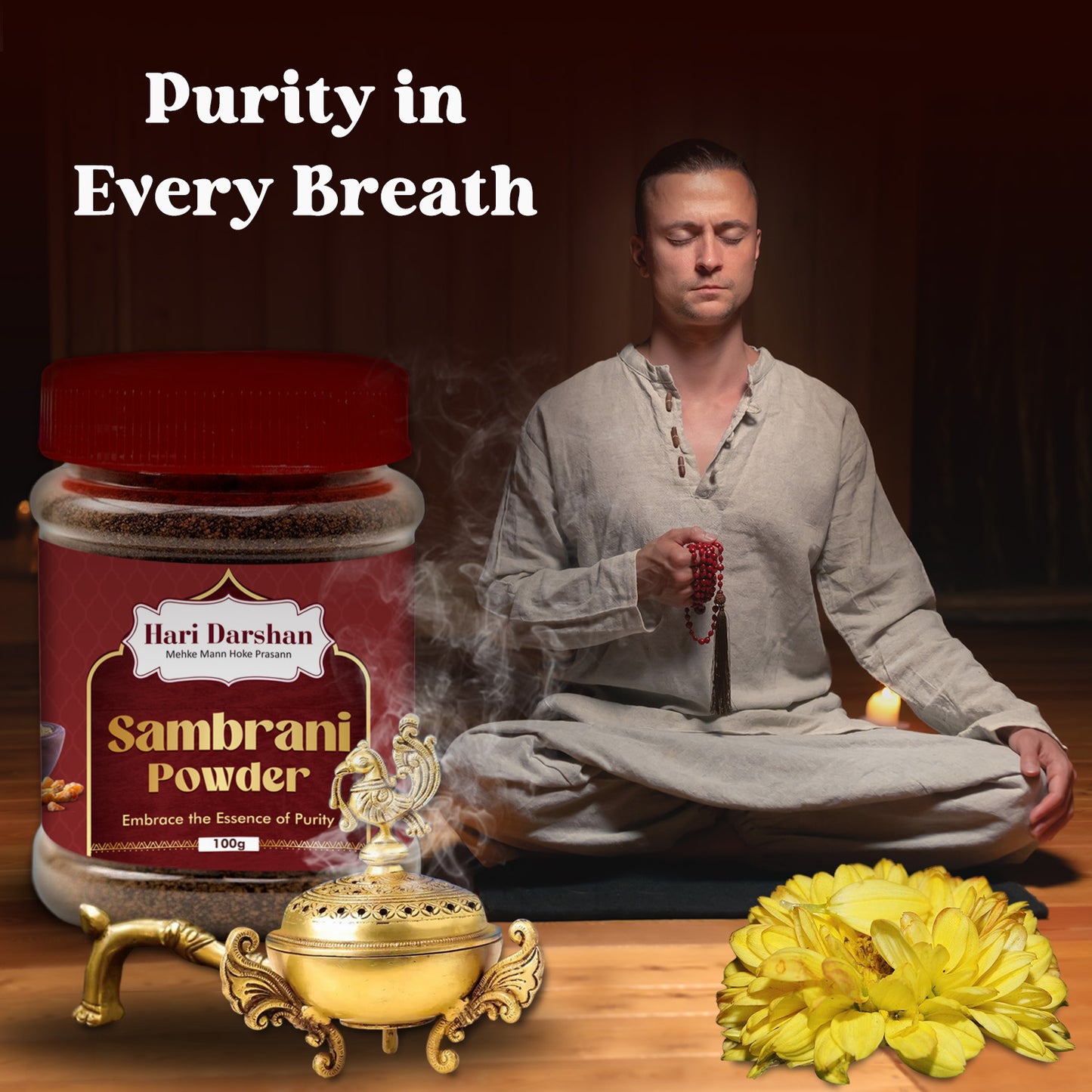 Sambrani Powder - 100g
