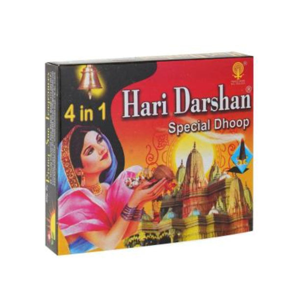 hari darshan 4 in 1 special dhoop