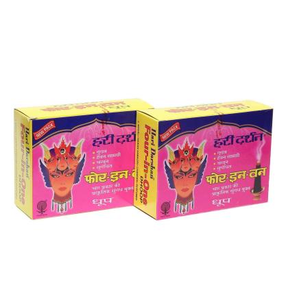hari darshan 4 in 1 wet dhoop sticks