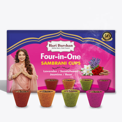 4 in 1 Sambrani Cups - Pack of 24