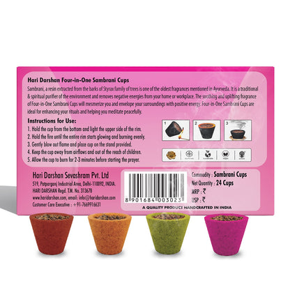 4 in 1 Sambrani Cups - Pack of 24