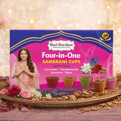4 in 1 Sambrani Cups - Pack of 24