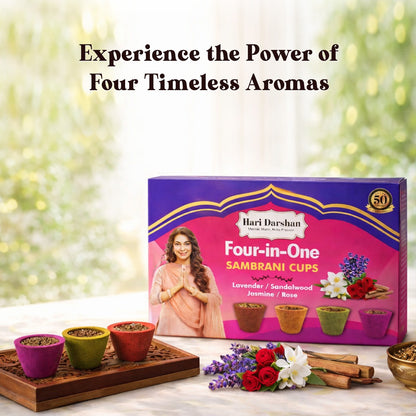 4 in 1 Sambrani Cups - Pack of 24