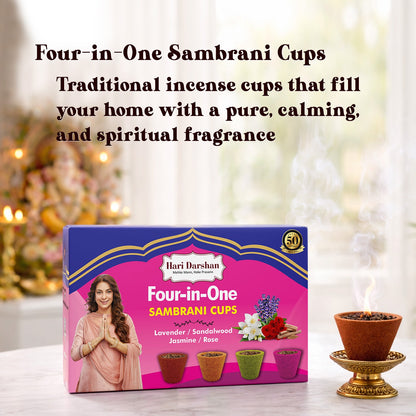 4 in 1 Sambrani Cups - Pack of 24
