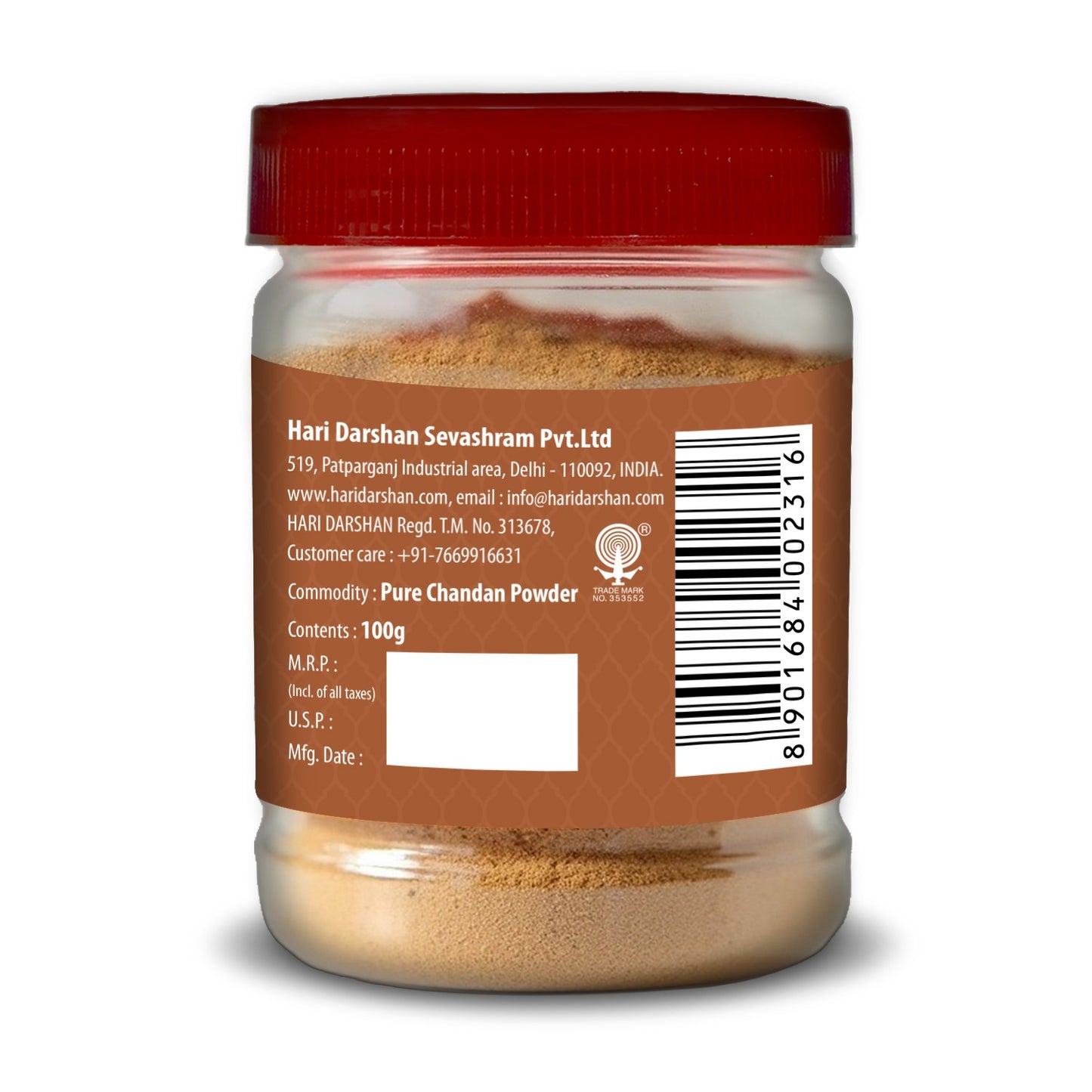 Pure Chandan Powder - 100g