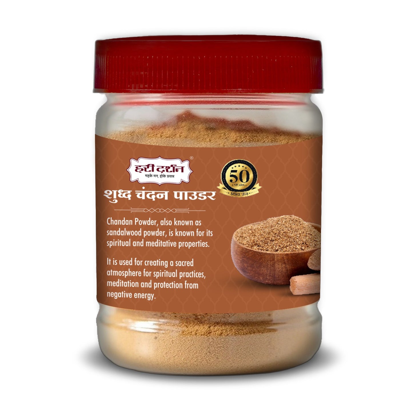 Pure Chandan Powder - 100g