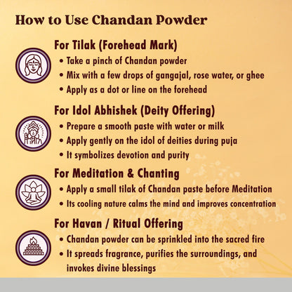 Pure Chandan Powder - 100g