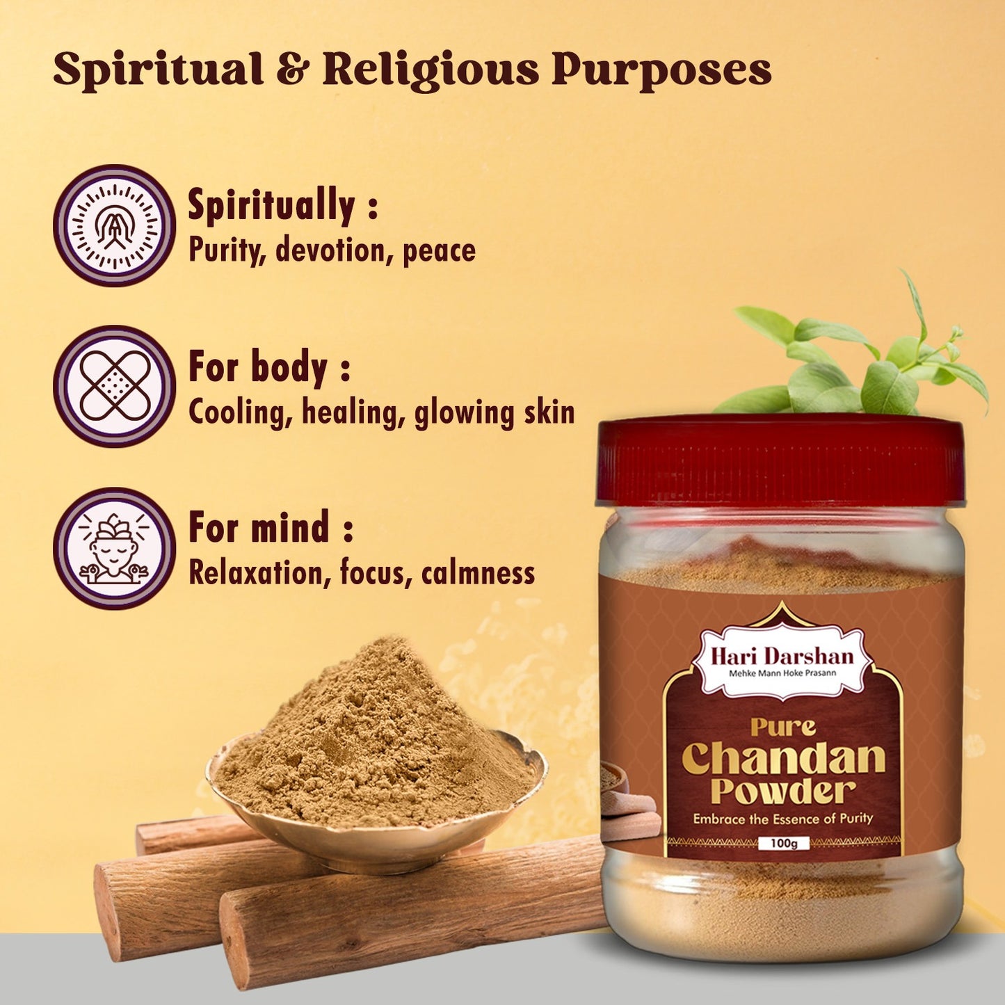 Pure Chandan Powder - 100g