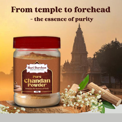 Pure Chandan Powder - 100g