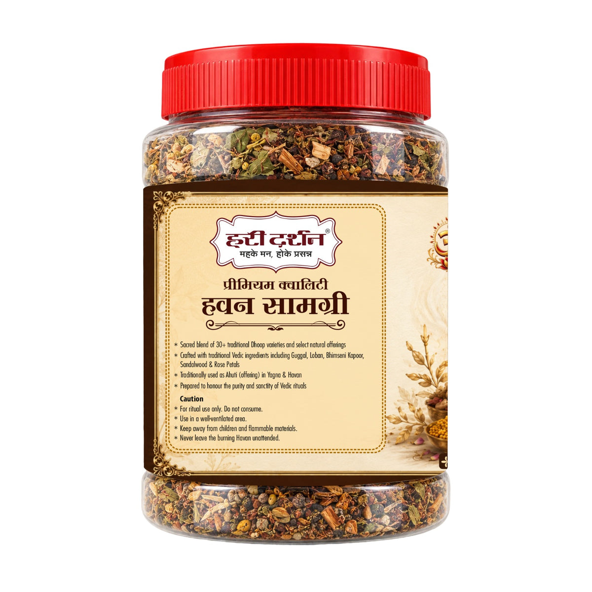 Premium Vedic Hawan Samagri - 400g Jar