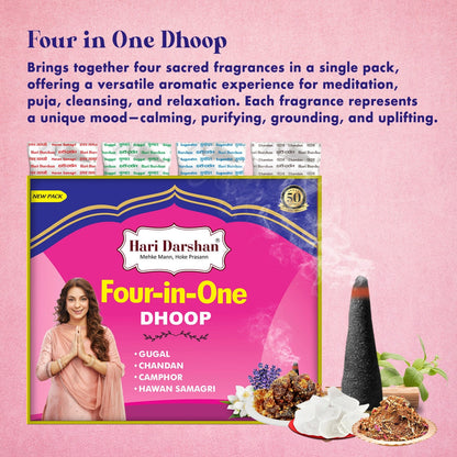 Combo of 4 in 1 Pure Wet Dhoop - Gugal, Chandan, Camphor, Havan Samagri - 16 Sticks in Each Pack