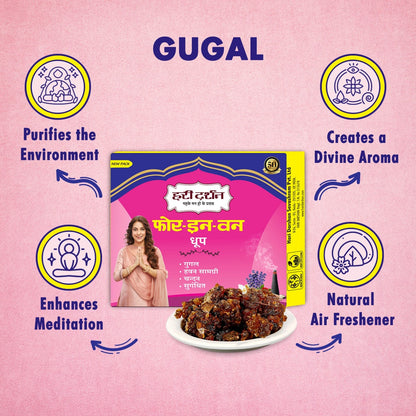 Combo of 4 in 1 Pure Wet Dhoop - Gugal, Chandan, Camphor, Havan Samagri - 16 Sticks in Each Pack