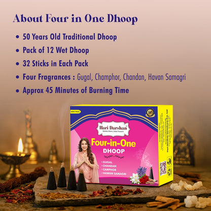Combo of 4 in 1 Pure Wet Dhoop - Gugal, Chandan, Camphor, Havan Samagri - 16 Sticks in Each Pack
