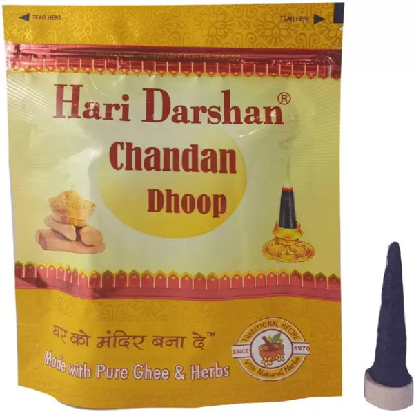 Pure Ghee Chandan Dhoop - Pack of 2 (100g Each)