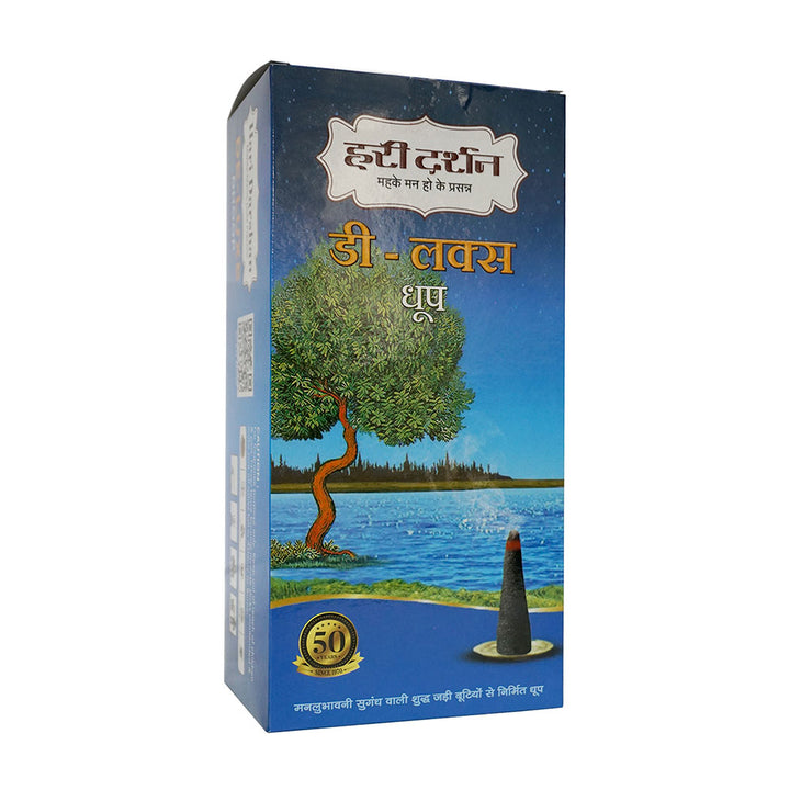 deluxe dhoop