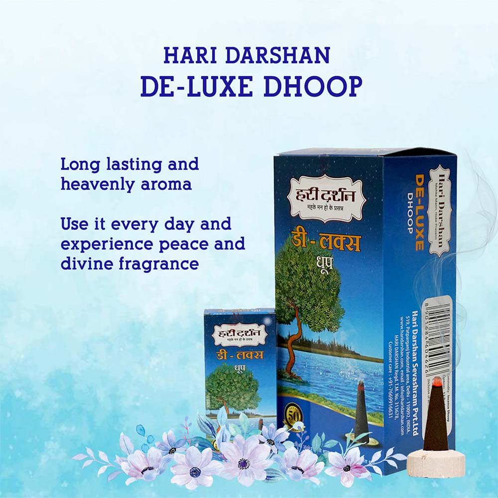 Dhoop Sticker Premium Quality Deluxe Dhoop, Wet Dhoop & Dhoop Sticks Online – Hari ...