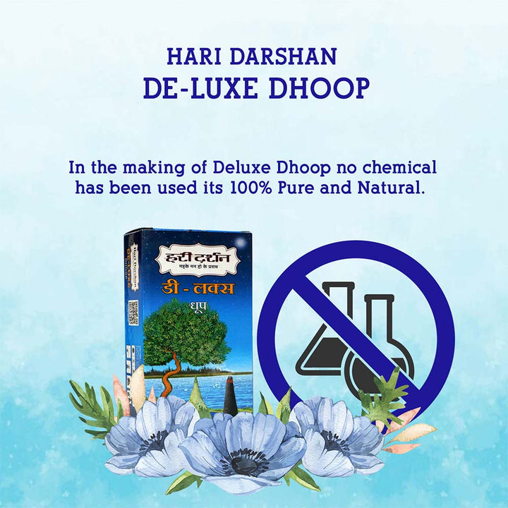 deluxe dhoop sticks