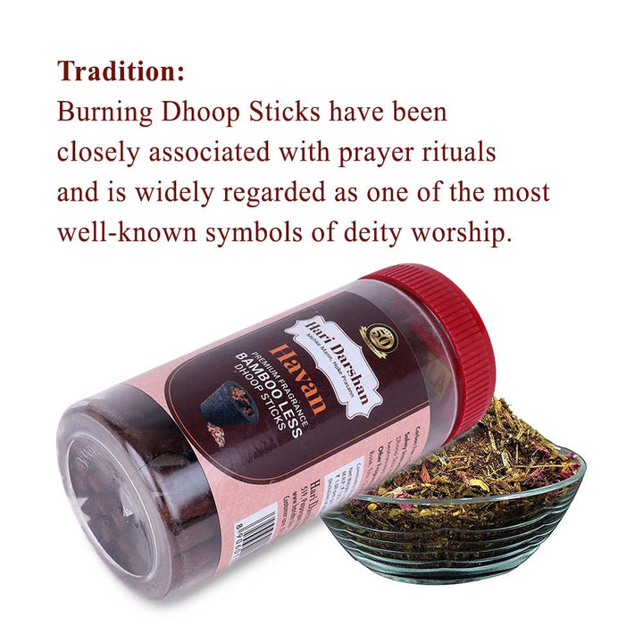 havan bamboo less dhoop sticks