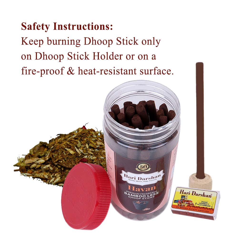 hari darshan bamboo less dry dhoop sticks