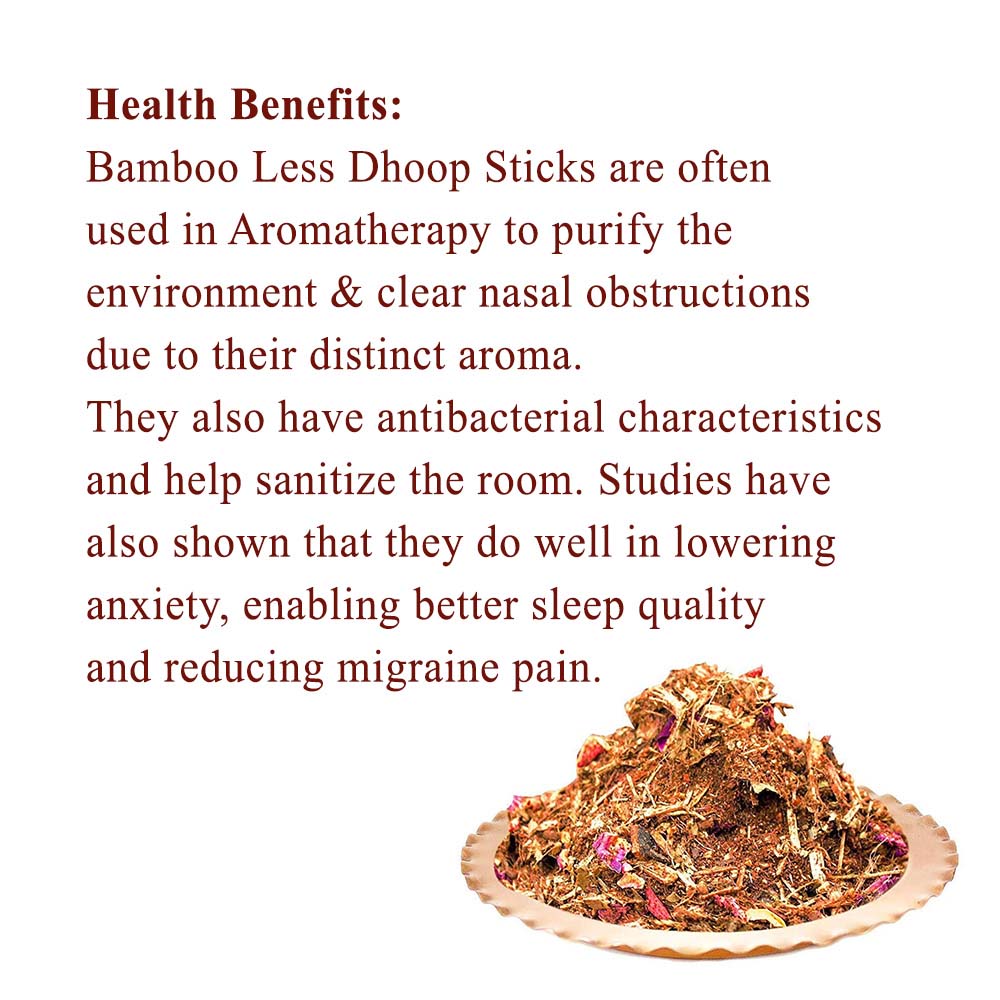 hari darshan haven dry dhoop sticks