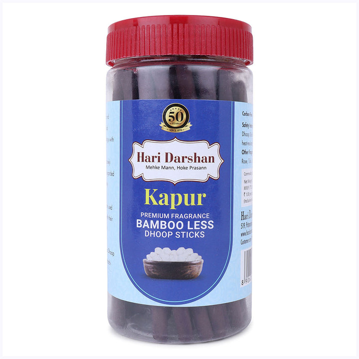 kapur dry dhoop sticks