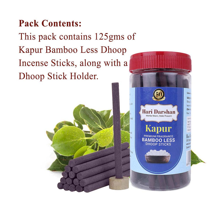 dry dhoop sticks