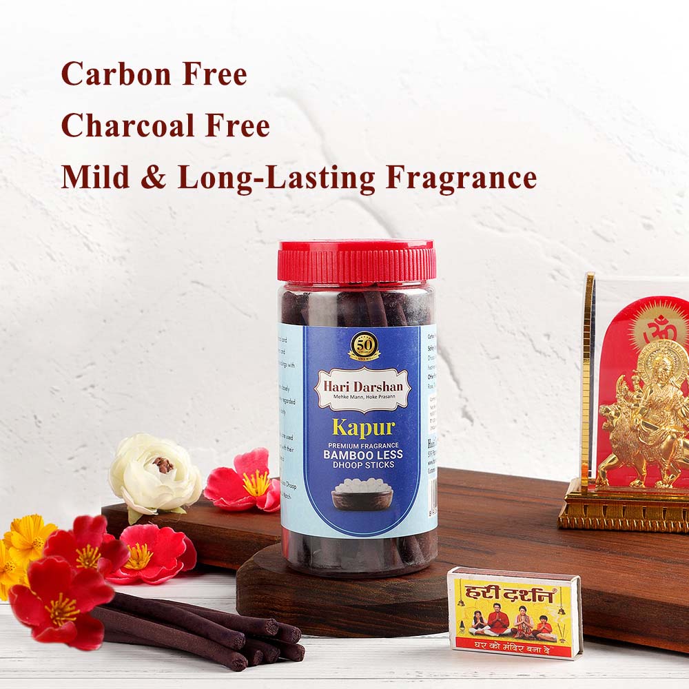hari darshan carbon free dhoop sticks