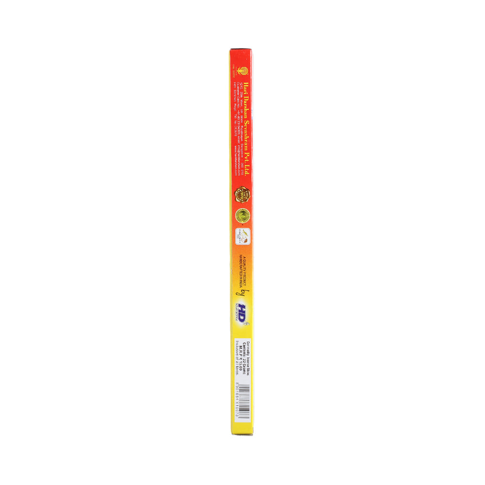 MAHA YOGI - Masala Flora Agarbatti - 13 Sticks in Each Pack, Pack of 12