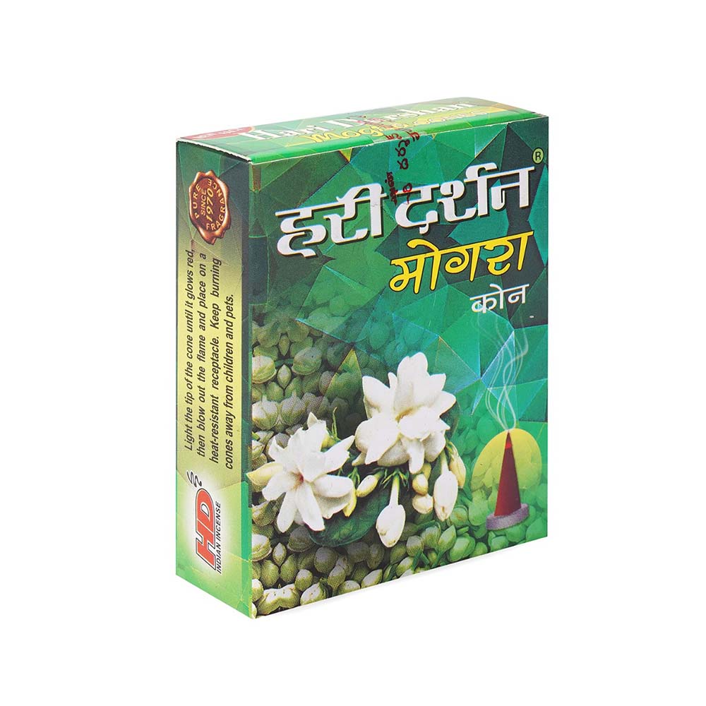 MOGRA - Dry Dhoop Cones - With Soothing Fragrance for Pooja Hawan (20-Cones in Each Pack)
