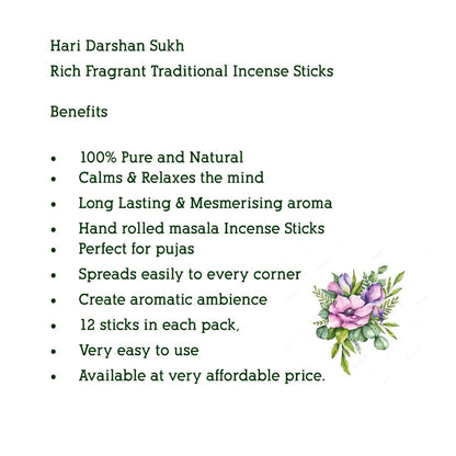 SUKH Agarbatti, Perfumed Rich Fragrant Traditional Incense sticks - 25g Each - Approx. 20 Sticks in Each Pack