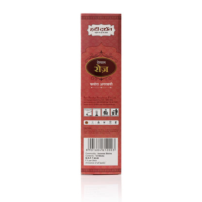 Combo of Temple Flora Agarbatti - Rose, Sandal and Gold - 12 sticks in each - Hand Made Masala Agarbatti  - Pack of 3