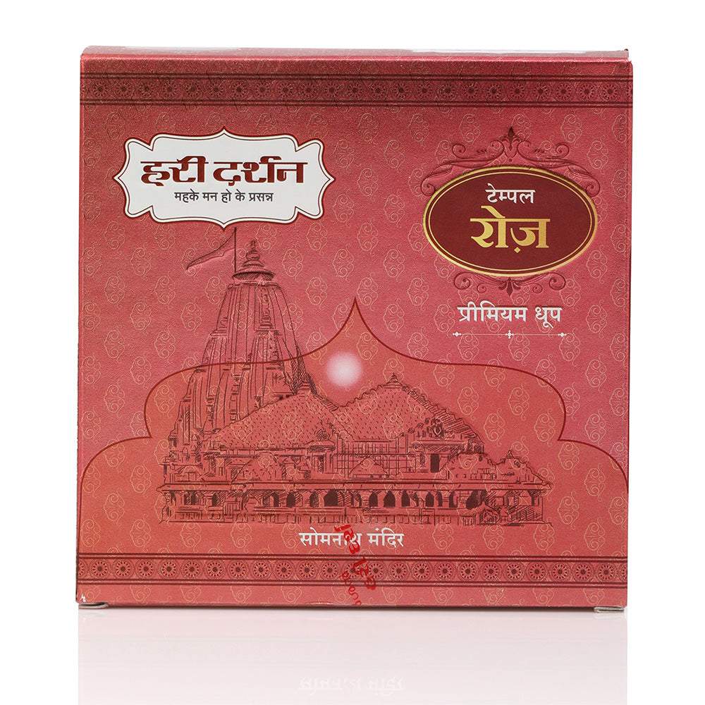 Temple ROSE Premium Dhoop - 100g Each - Approx 10 sticks in Each Pack