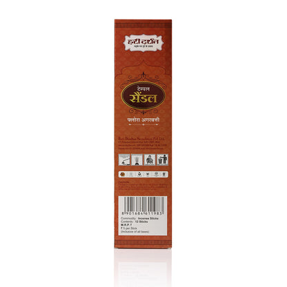 Combo of Temple Flora Agarbatti - Rose, Sandal and Gold - 12 sticks in each - Hand Made Masala Agarbatti  - Pack of 3