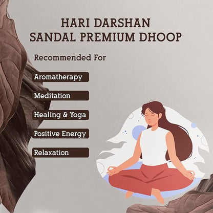 Temple Sandal Premium Dhoop - 100g each - Approx 10 sticks