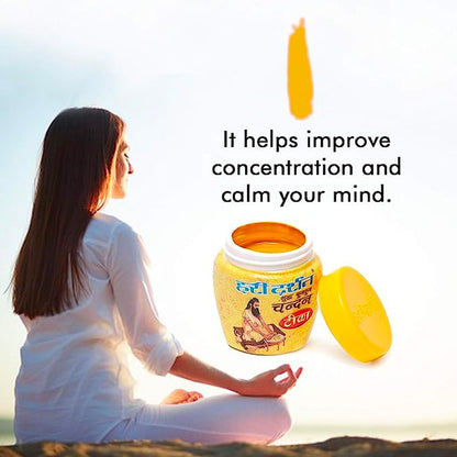 Yellow Chandan Tika - 80gm Each Pack