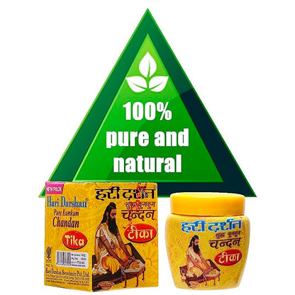 Yellow Chandan Tika - 80gm Each Pack
